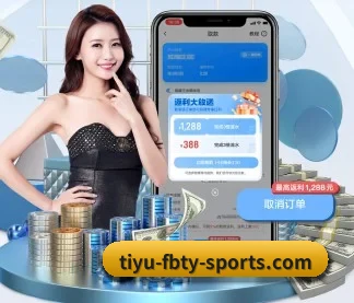 FB体育 APP